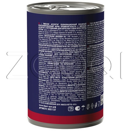 Консерва Брит Премиум Dog Adult для собак (мясное ассорти, потрошки), 410 г