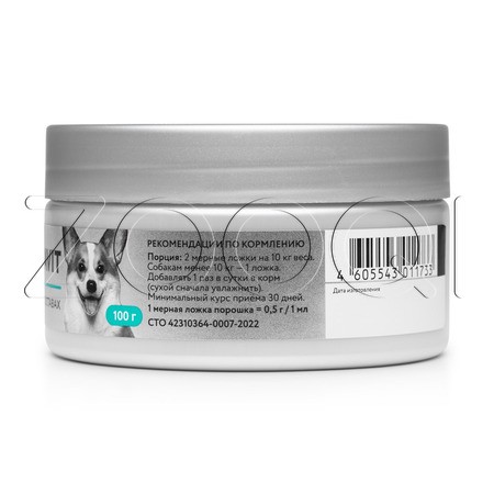 VEDA MY TOTEM FLEXAVIT Хондропротектор для суставов собак