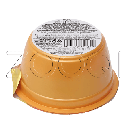 Консерва INABA CIAO Kinnodashi Сup для кошек (куриное филе и микс тунцов Магуро и Кацуо), 70 г