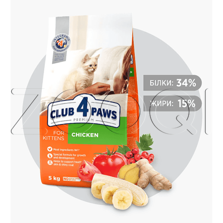 Club 4 Paws Premium для котят (курица)