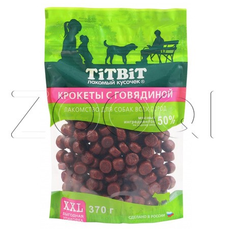 TiTBiT Крокеты с говядиной для собак всех пород (XXL выгодная упаковка), 370 г