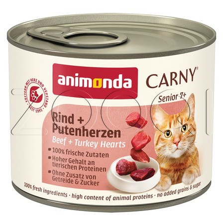 Консерва Carny Senior для кошек (говядина, сердце индейки), 200 г
