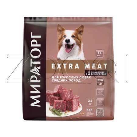 МИРАТОРГ Extra Meat для взрослых собак средних пород старше 1 года (говядина)