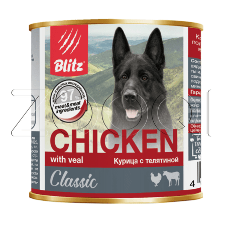 Blitz Classic Dog Chicken & Veal Minced для собак всех пород и возрастов (Курица с телятиной)