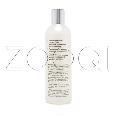 Шампунь Elite Professional для собак, 270 мл