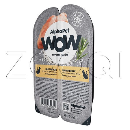 Рагу AlphaPet WOW Superpremium для кошек (цыпленок в соусе), 80 г