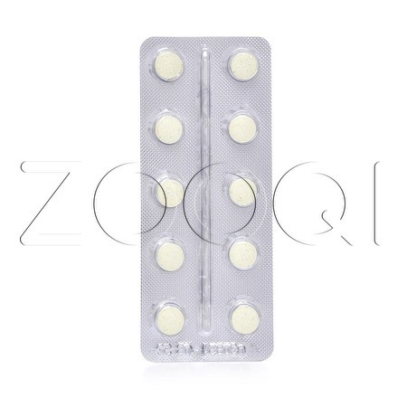 Диронет 200 Таблетки для кошек и котят, 10 табл