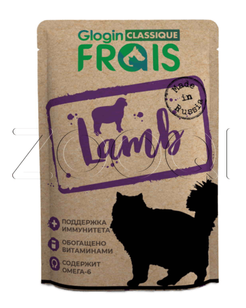 Frais Classique Lamb для взрослых кошек всех пород (ягненок в нежном соусе), 85 г