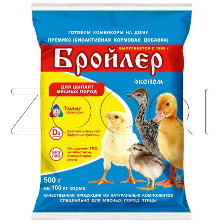 Премикс Бройлер Эконом для цыплят мясных пород (0,5%), 500 г