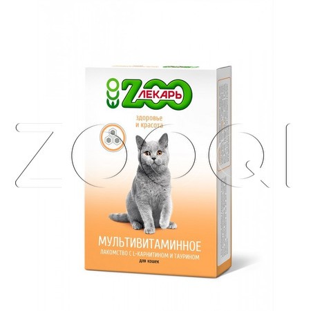 ZOOЛЕКАРЬ Лакомство мультивитаминное ЭКО для кошек «Здоровье и красота»