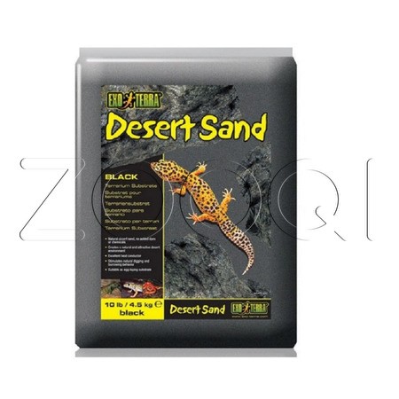 Песок для террариумов Desert Sand