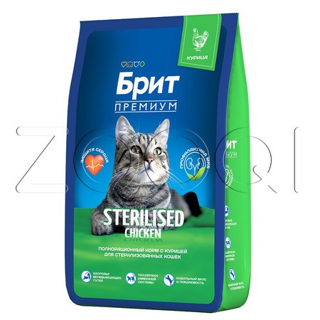 Корм Брит Премиум Cat Sterilised для кошек (курица)