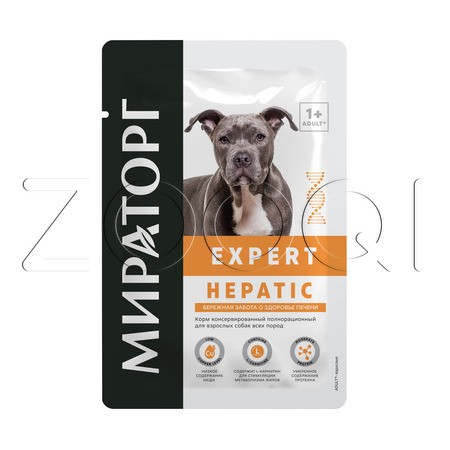 МИРАТОРГ Expert Hepatic для взрослых собак всех пород «Бережная забота о здоровье печени», 85 г