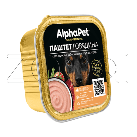 Паштет AlphaPet Суперпремиум для собак (говядина), 100 г