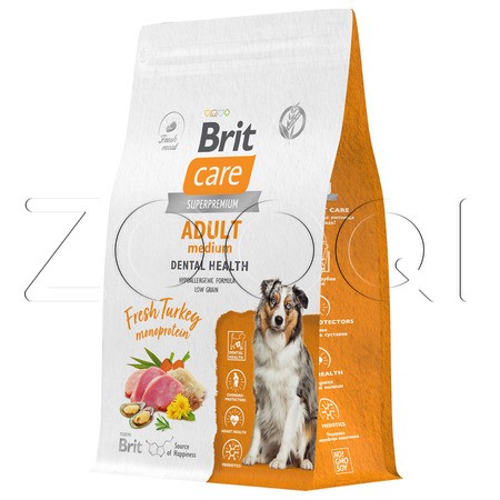 Brit Care Dog Adult M Dental Health с индейкой взрослых собак средних пород