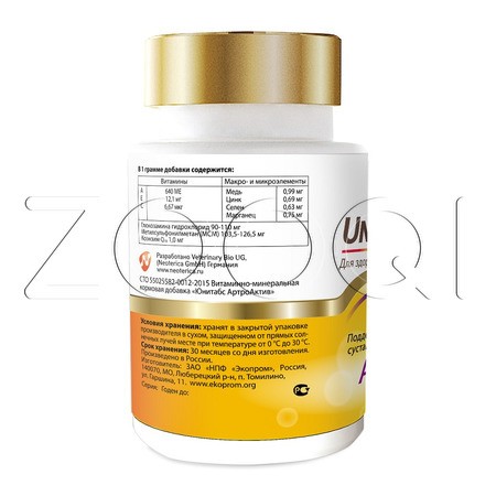 Unitabs ArthroАctive с Q10 для собак