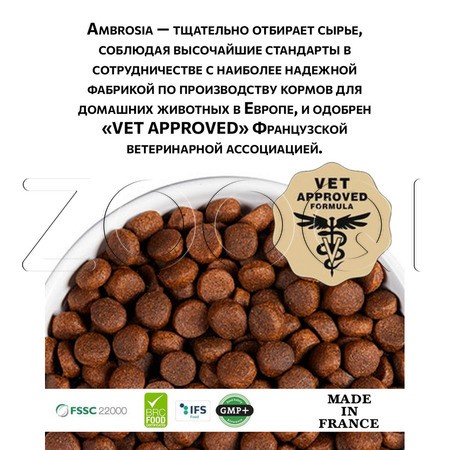 Корм Grain Free Mini Adult Fresh Salmon & Chicken для собак (лосось, курица)