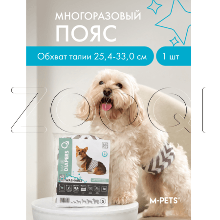 M-PETS Пояс многоразовый для кобелей