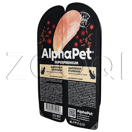 Рагу AlphaPet Superpremium для кошек (цыпленок и клюква в соусе), 80 г