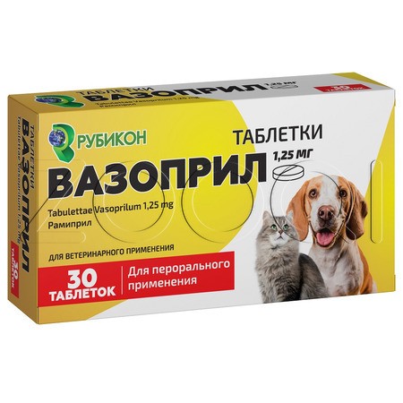 Вазоприл Таблетки для собак и кошек, 30 табл