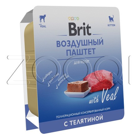Паштет Brit Premium для котят (телятина), 100 г