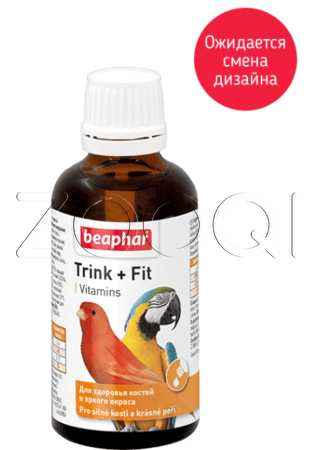 Beaphar Кормовая добавка Trink + Fit для птиц, 50 мл