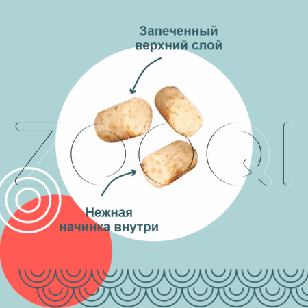 INABA Tobitsuku Лакомство для кошек (морской гребешок), 25 г