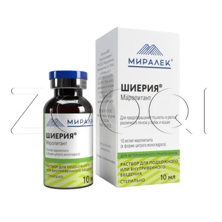 Шиерия Раствор для инъекций для собак и кошек
