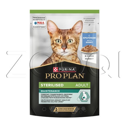 Пауч Purina Pro Plan Maintenance Sterilised Adult для кошек (кусочки с кроликом в соусе), 85 г