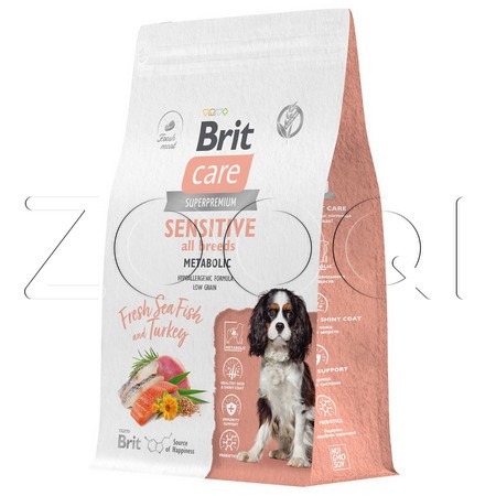 Brit Care Dog Adult Sensitive Metabolic с морской рыбой и индейкой для взрослых собак