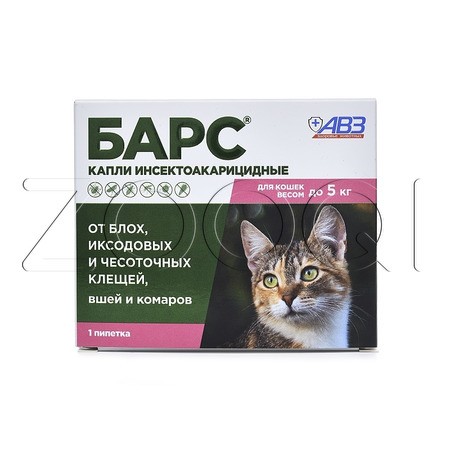 Барс Капли инсектоакарицидные для кошек