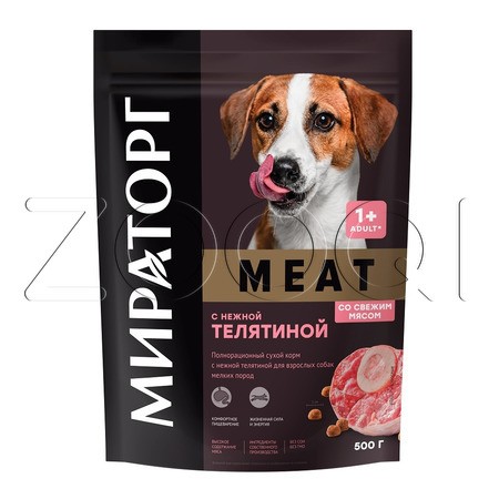 МИРАТОРГ Meat для взрослых собак мелких пород (нежная телятина)