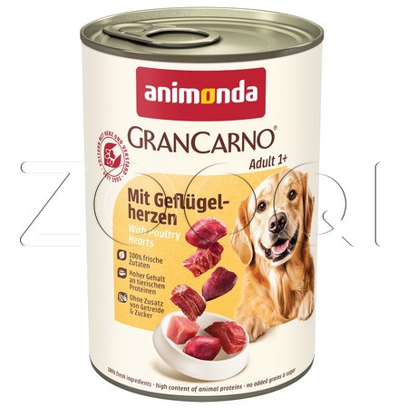 Консерва GranCarno Adult для собак (свинина, cердце домашней птицы)