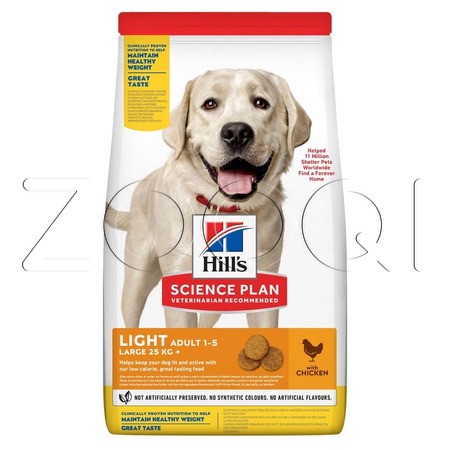 Hill's Science Plan Light Adult Large Breed для взрослых собак крупных пород (курица)