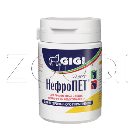 НефроПЕТ Капсулы для собак и кошек