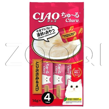 INABA CIAO Churu Пюре-лакомство для кошек (куриное филе, креветка), 14 г x 4 шт