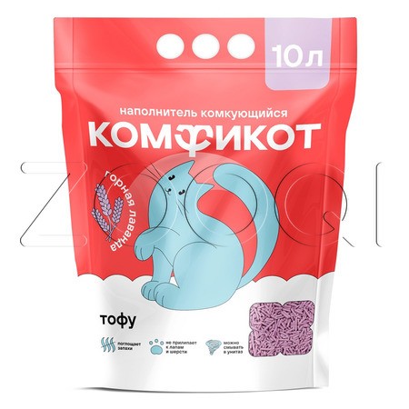 Комфикот Наполнитель тофу комкующийся для кошачьего туалета (горная лаванда)