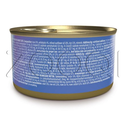 Консерва Schesir Cat Complete Nutrition для кошек (тунец, мальки в бульоне), 85 г