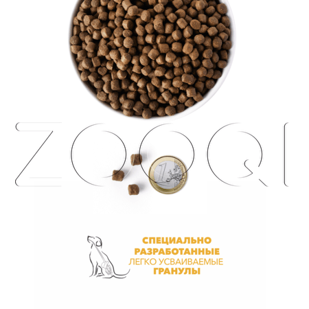 Корм Ambrosia Mediterranean Diet Fresh Sardine & Tuna для собак (сардина, тунец)