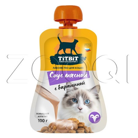 TiTBiT Лакомство «Соус мясной с бараниной» для кошек, 100 г
