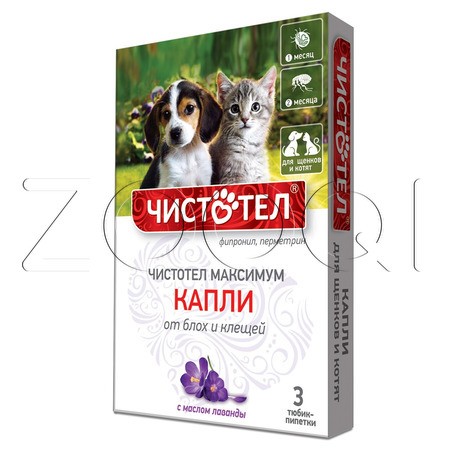 Чистотел Максимум Капли для щенков и котят, 3 пипетки
