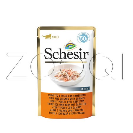 Пауч Schesir Cat для кошек (курица, тунец, креветка в желе), 50 г