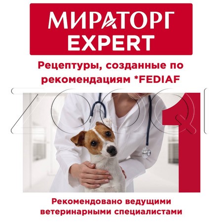 Мираторг Expert Renal для собак всех пород при заболевании почек, 85 г