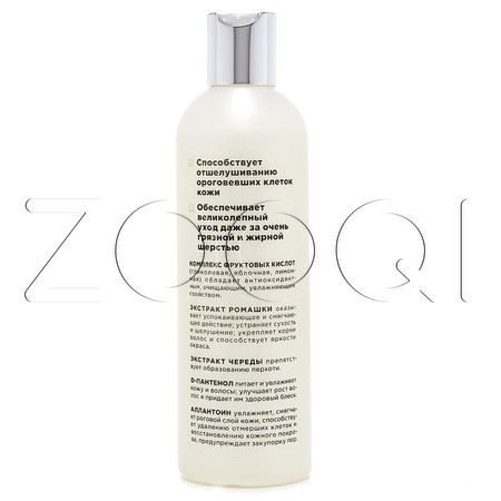 Шампунь Elite Professional для собак и кошек, 270 мл