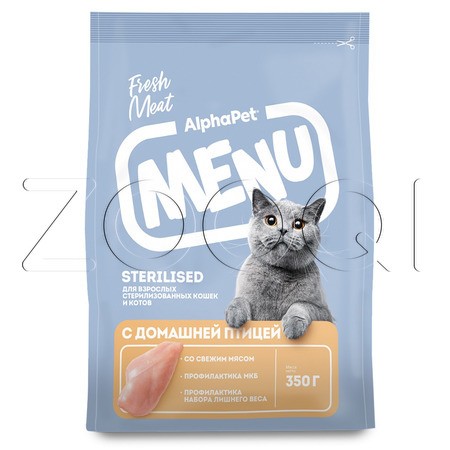 Корм AlphaPet Menu Sterilised для кошек и котов (домашняя птица)