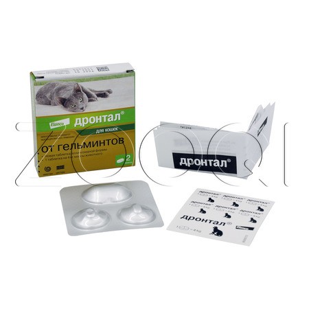 Дронтал Антигельминтик для кошек, 2 табл