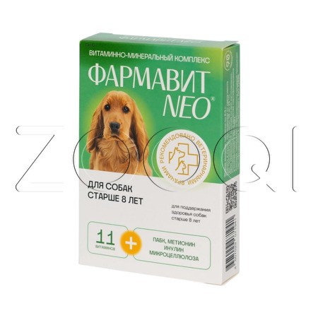 Фармавит Neo для собак старше 8 лет, 90 табл