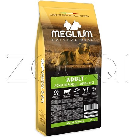 Корм Meglium Dog Sensible Lamb & Rice для собак (ягненок, рис)