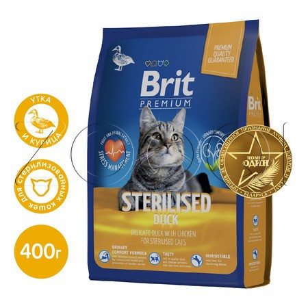 Brit Premium Cat Sterilized Duck & Chicken с уткой и курицей для взрослых стерилизованных кошек