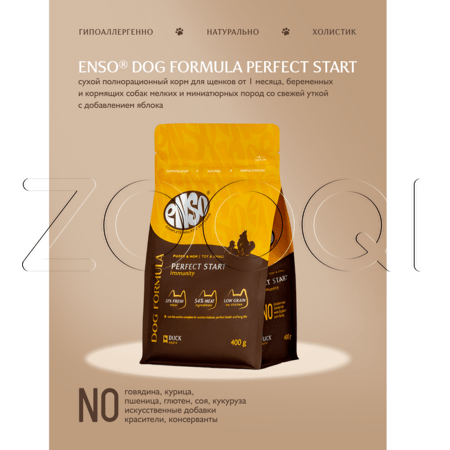 Корм ENSO Dog Formula Perfect Start для щенков (утка, яблоко)